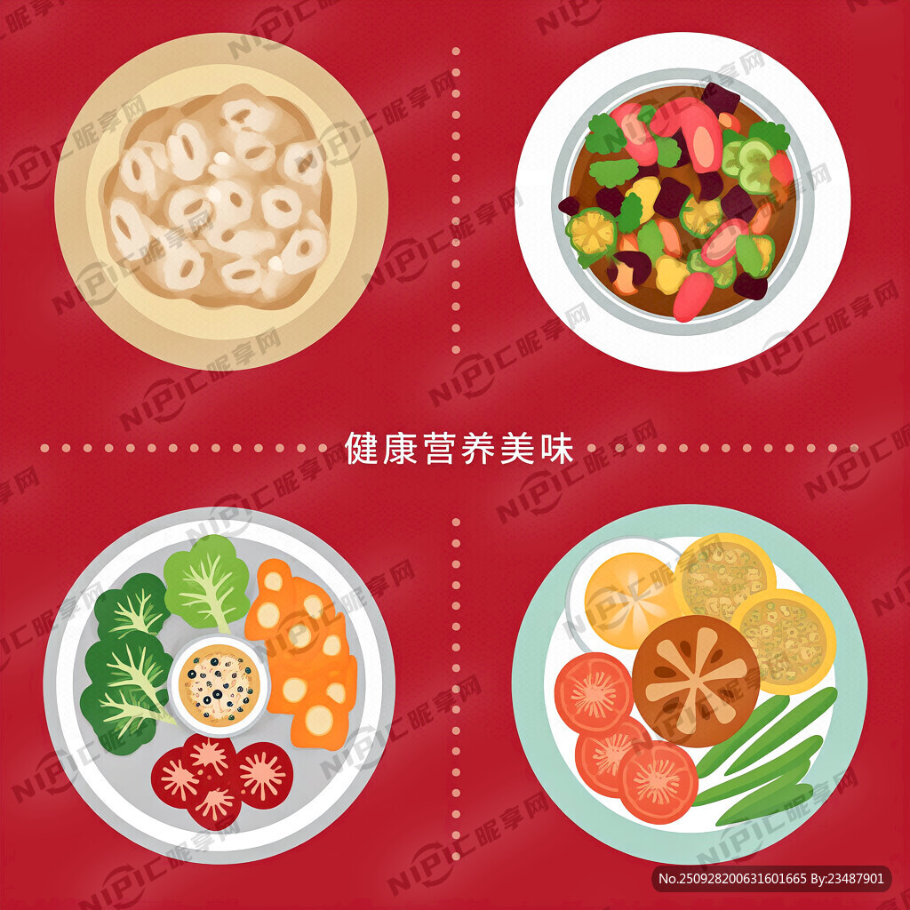 以红色底为主嘛 然后依然左上角