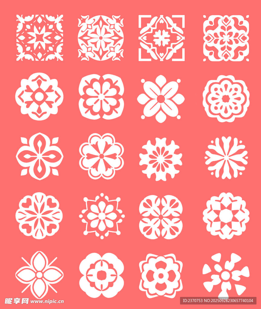 花纹