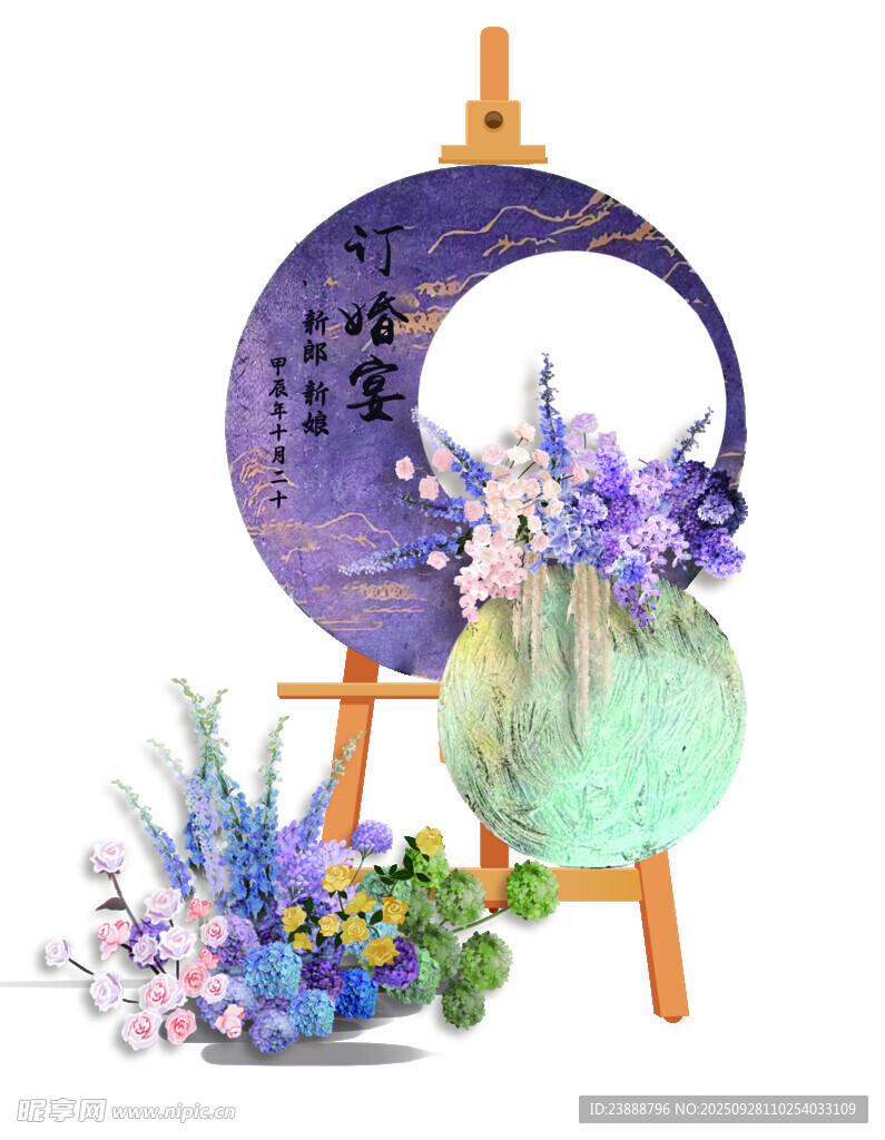 梦幻国风花卉画架艺术场景