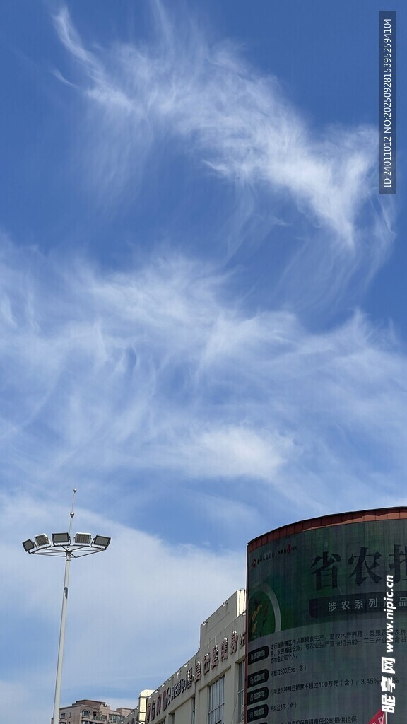 蓝天城市建筑景观