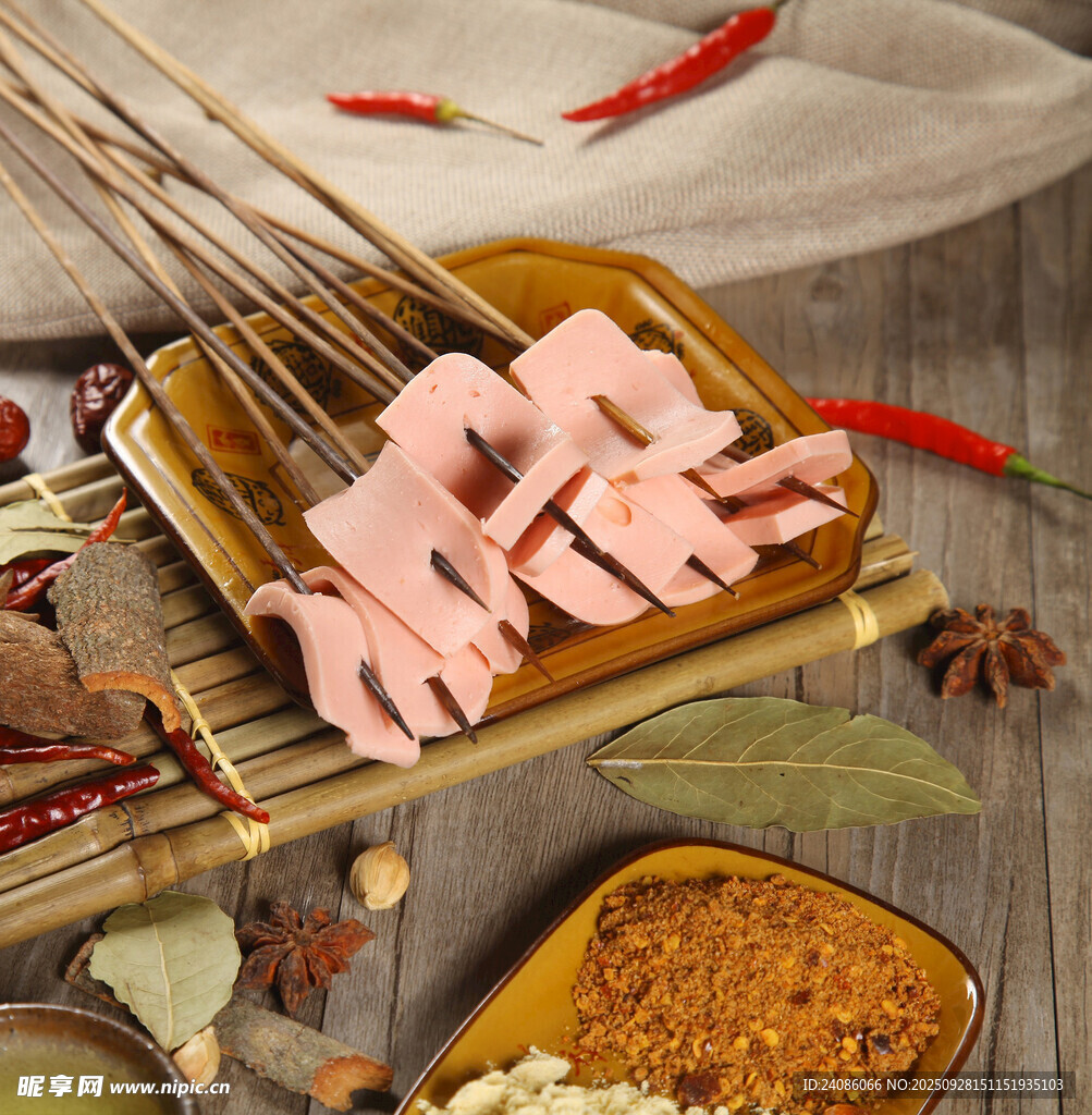 美味烤串食材