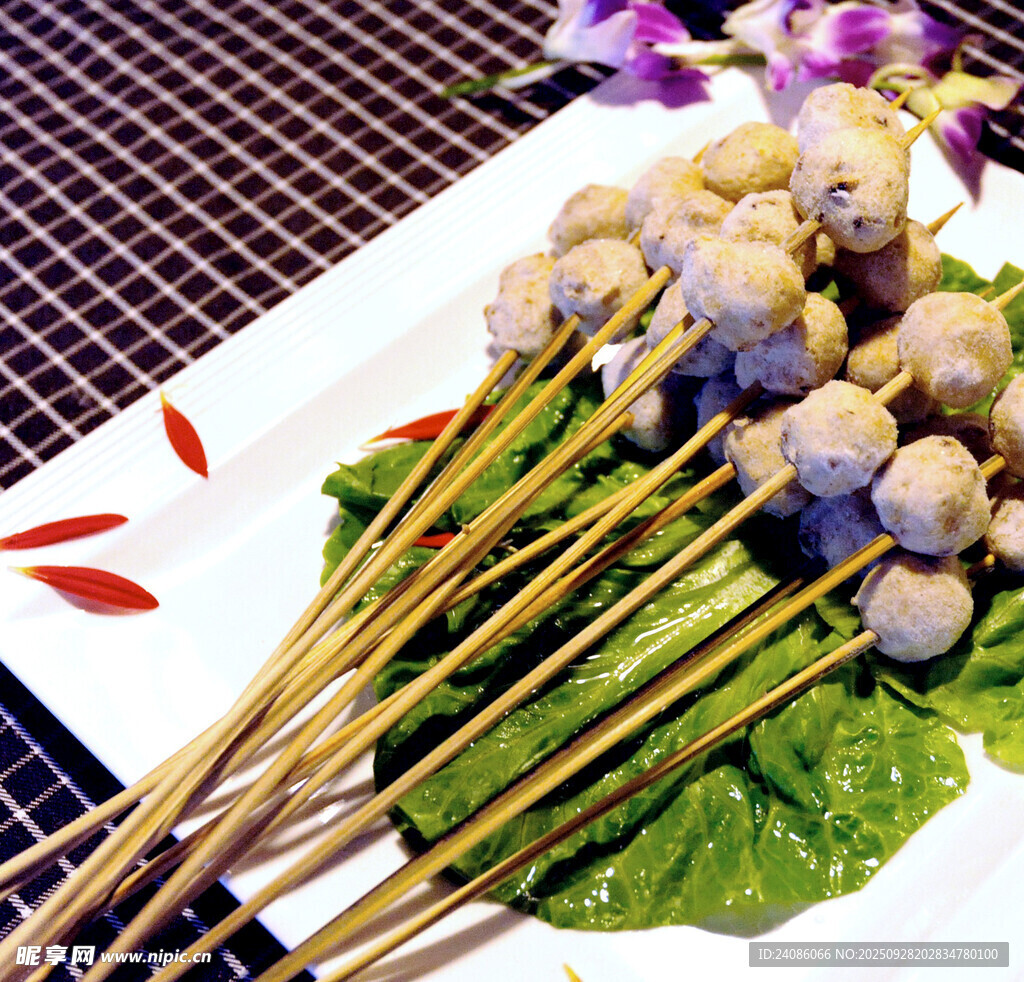美味香菇串