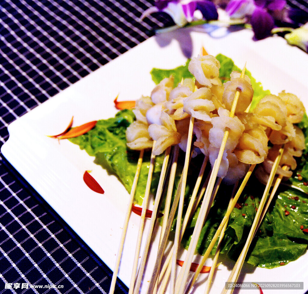 美味海鲜串串