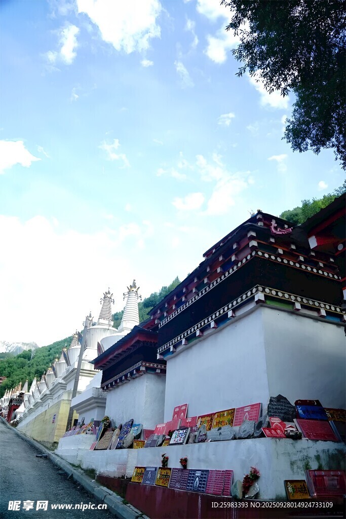 藏式建筑