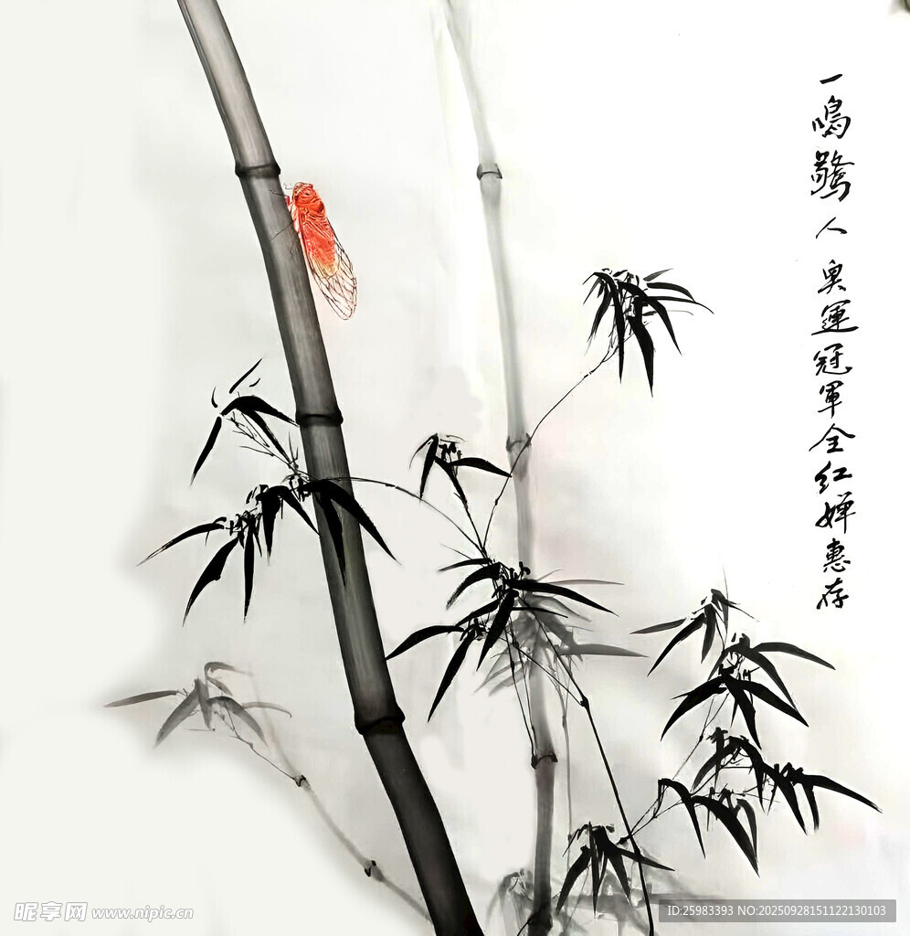毛竹金蝉图
