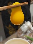 蛋黄