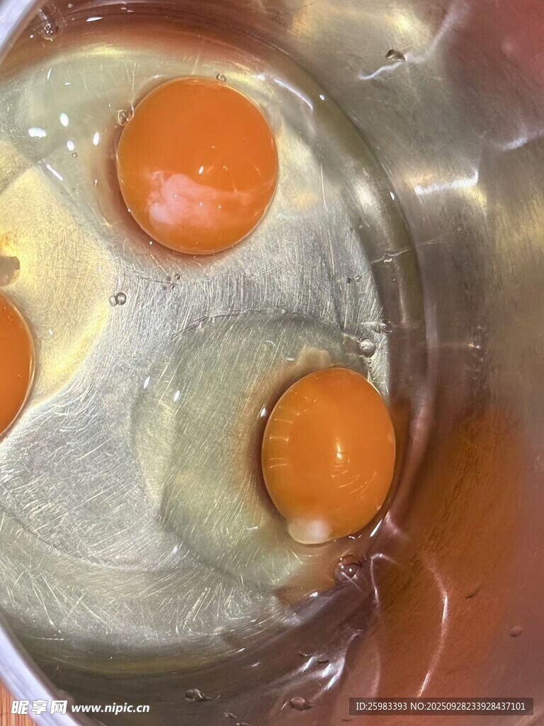 打鸡蛋