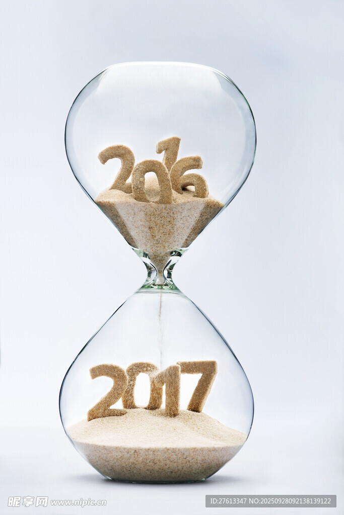 2016时光交替沙漏