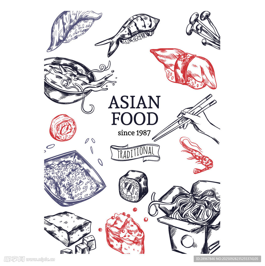 亚洲美食插画图案集合