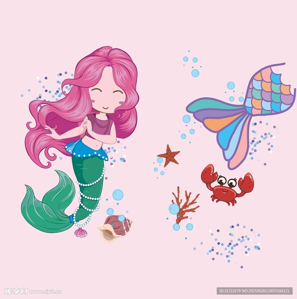 可爱小美人鱼与海洋伙伴