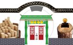 中式传统店铺与货物场景