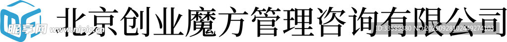 LOGO墙