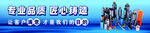 五金模具配件批发