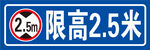 标牌