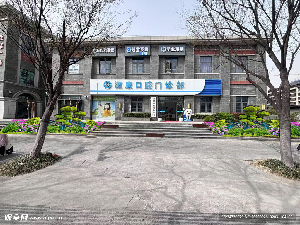 社区服务中心门前景象