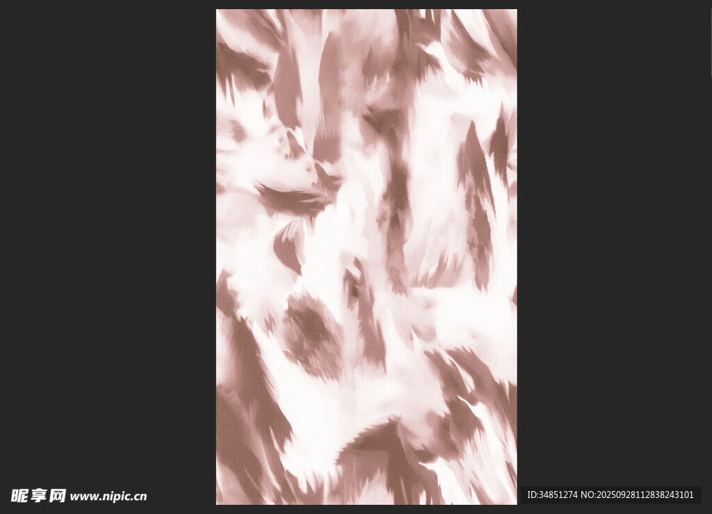 扎染
