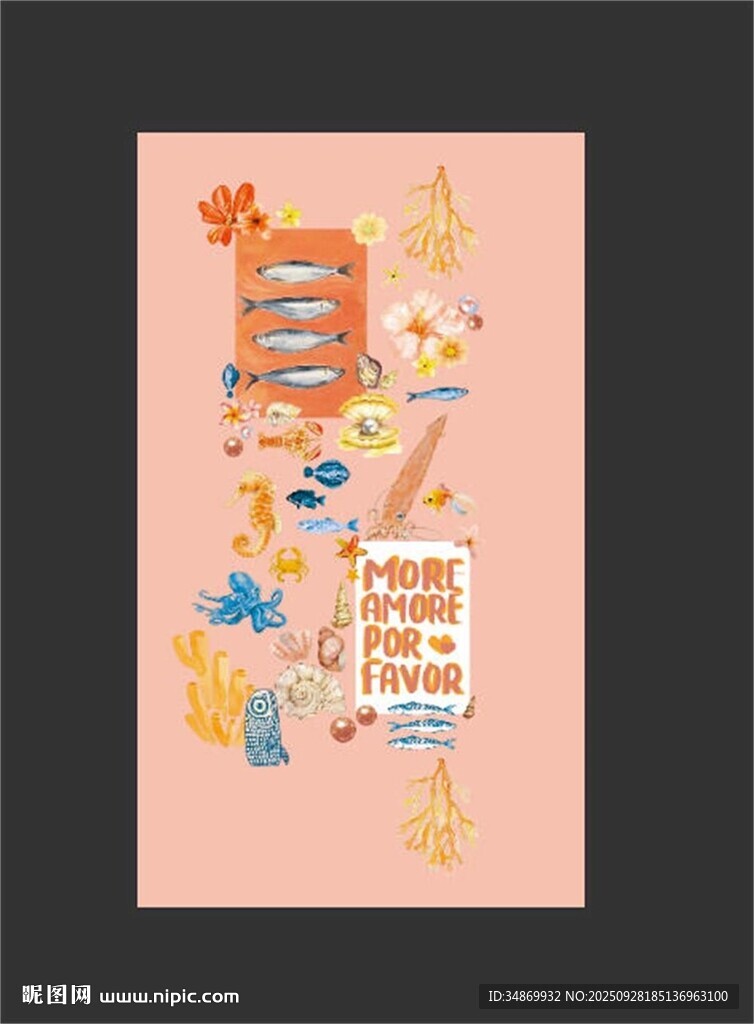 生日派对装饰元素集合