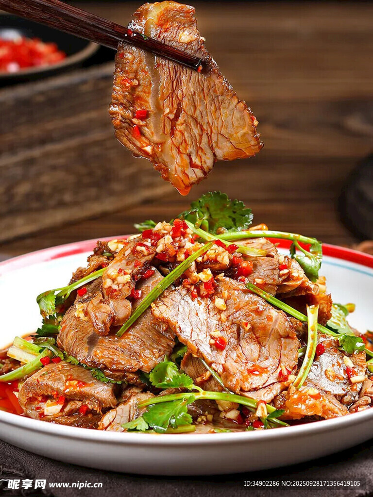 凉拌香辣牛肉