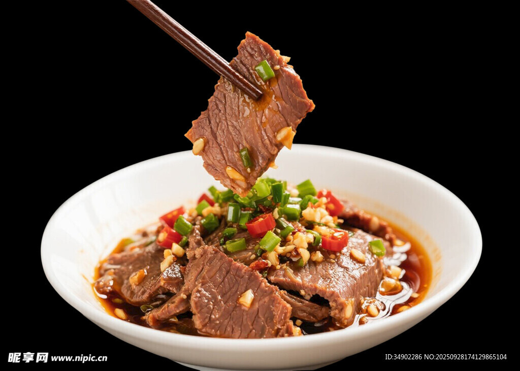 免扣香辣牛肉