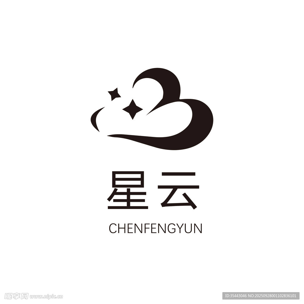 星云品牌标志设计logo