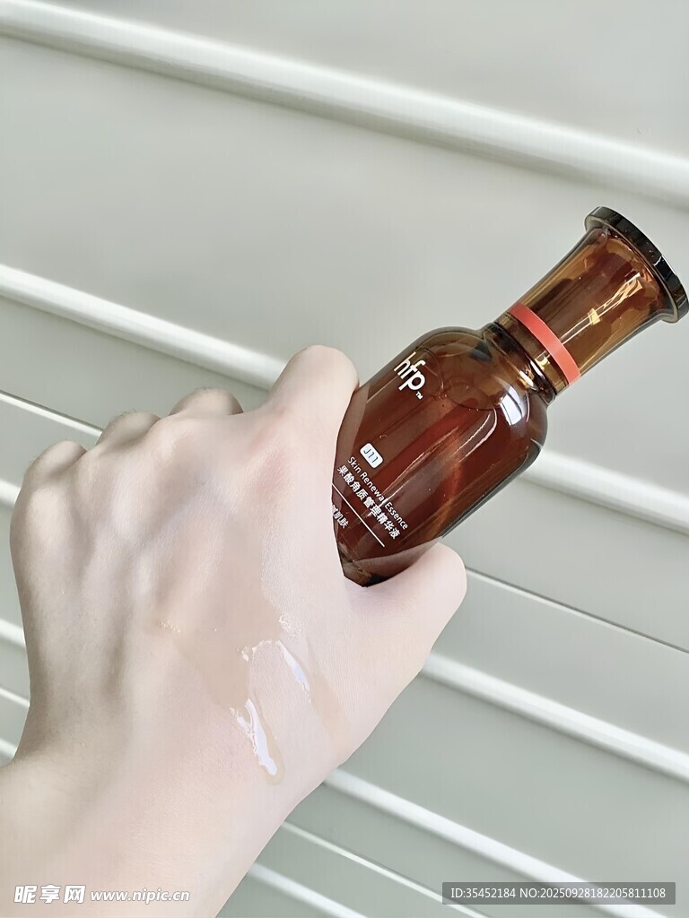护肤果酸