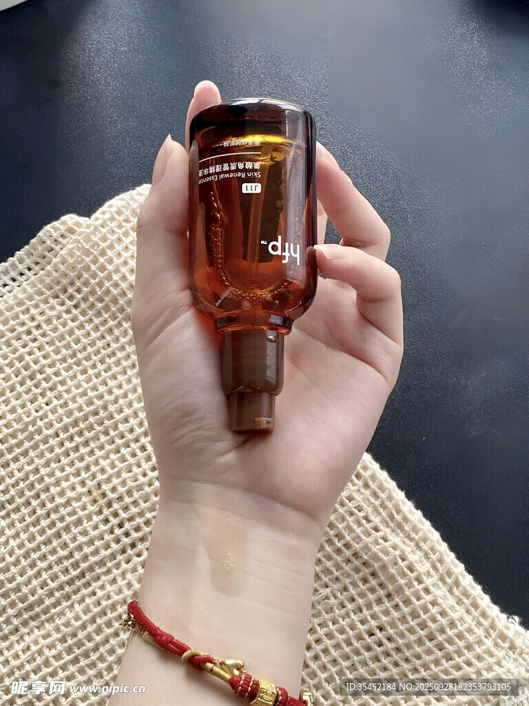 护肤果酸