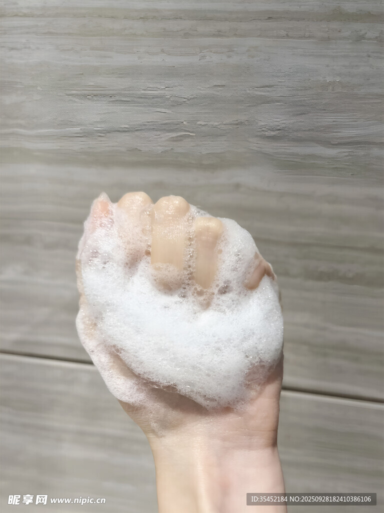护肤果酸