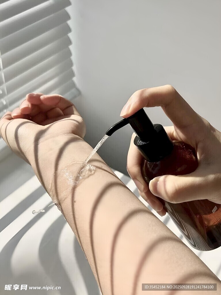 清洁手臂