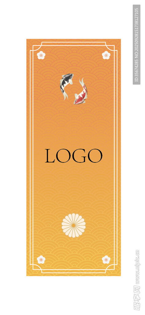 金色方形LOGO展示牌 封套标
