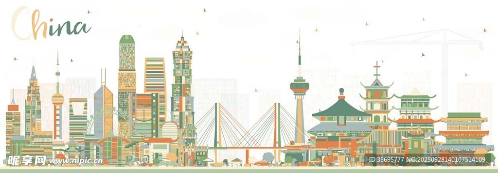 中国城市剪影