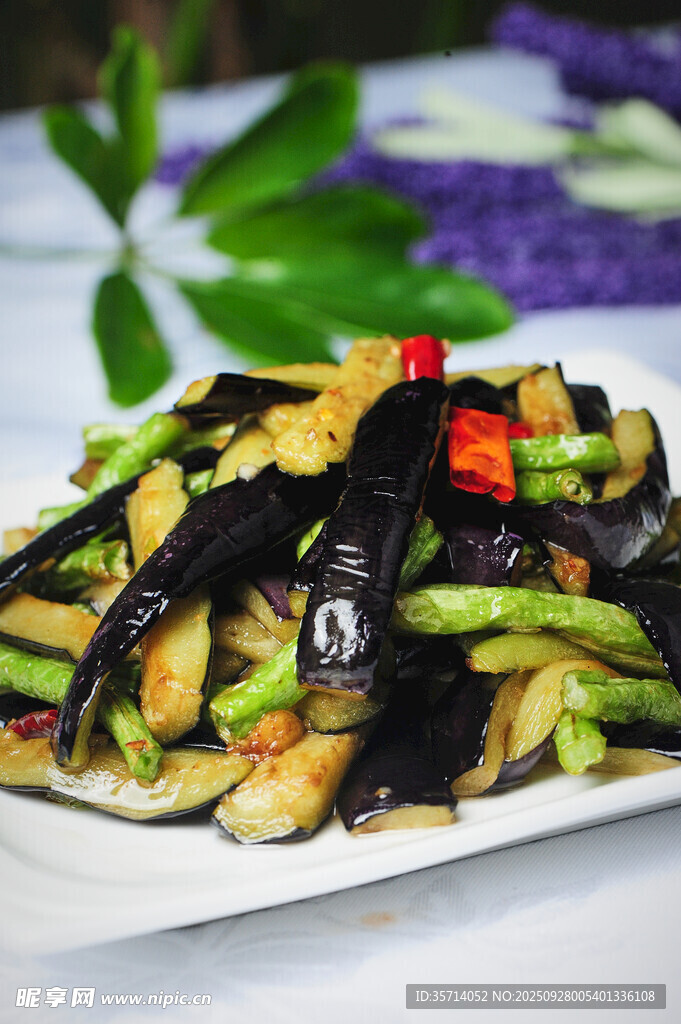 美味炒茄子