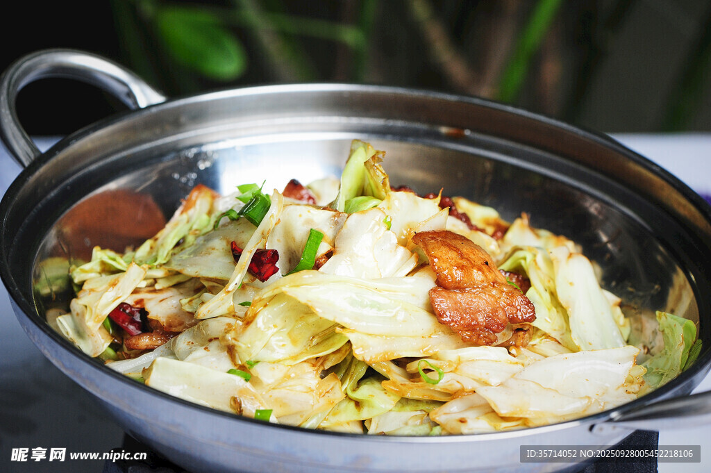 美味干锅蔬菜大杂烩