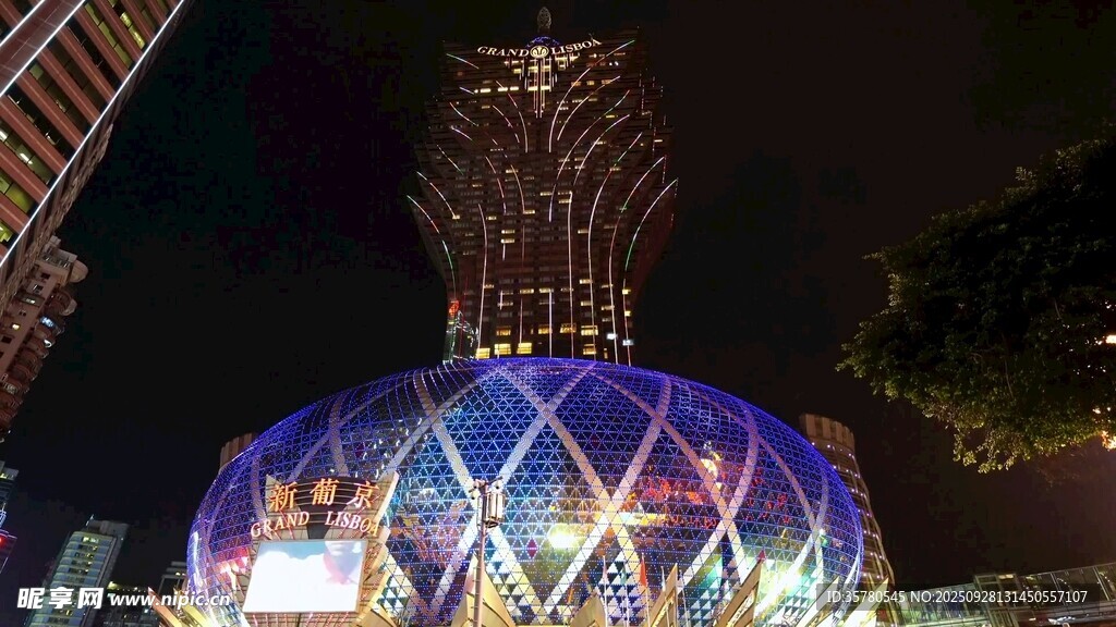 澳门建筑地标视频素材