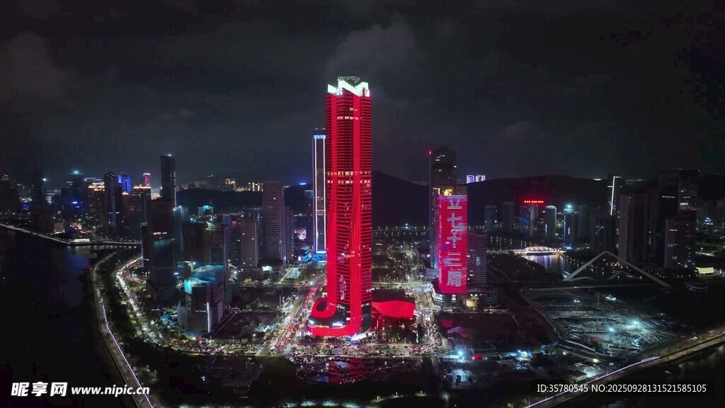 澳门建筑地标视频素材