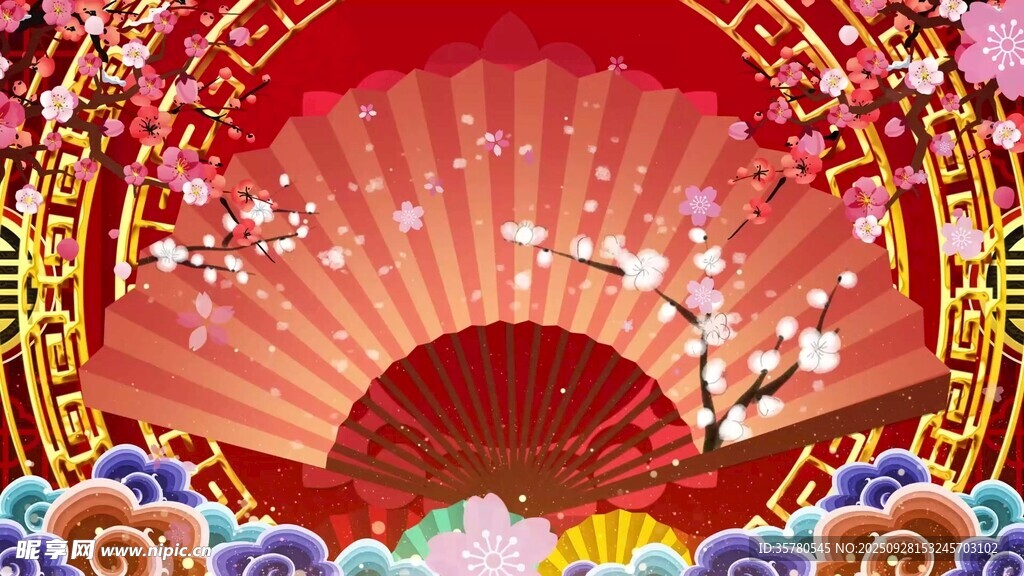 中式古典折扇装饰图案