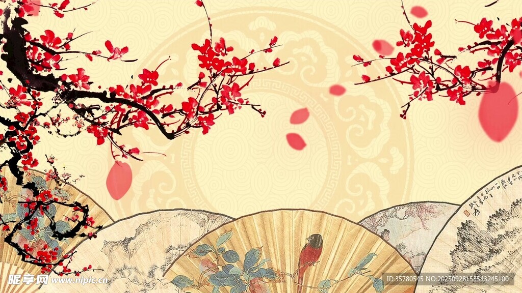 中式古风花卉扇面插画