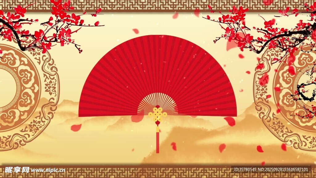 中式古风红日花卉背景图