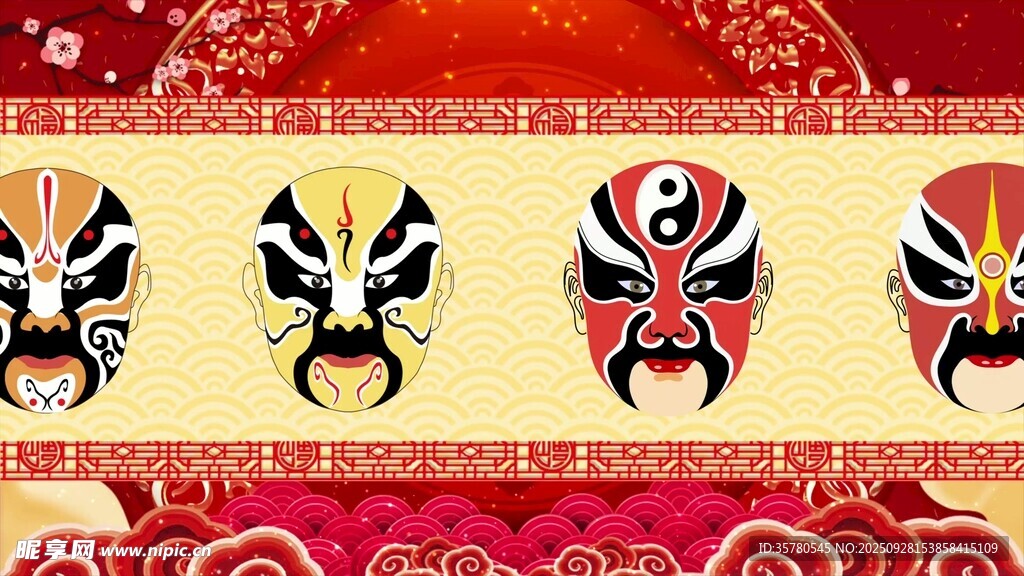 京剧脸谱展示