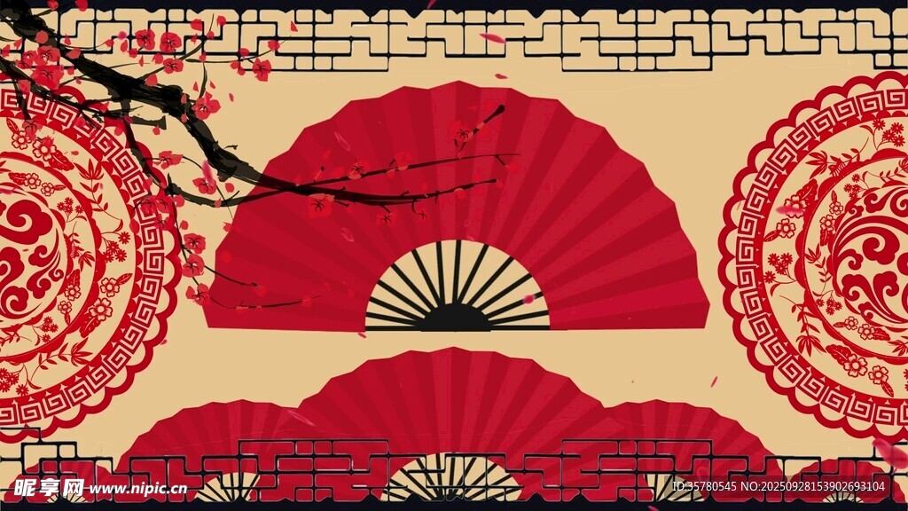 中式红扇与传统花纹图案