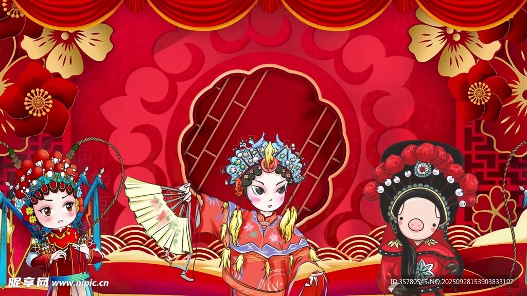 京剧演员舞台精彩亮相