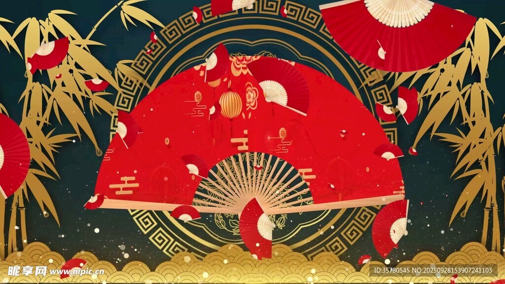 中式喜庆扇形装饰插画