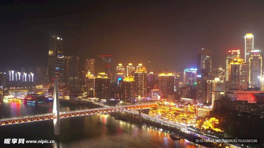 重庆地标视频素材