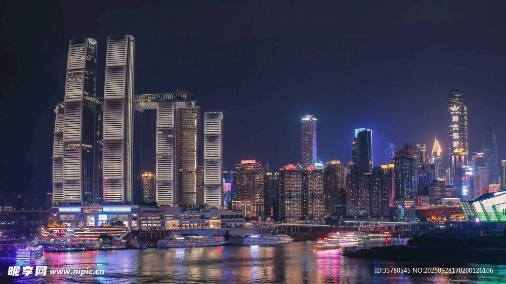 重庆地标视频素材
