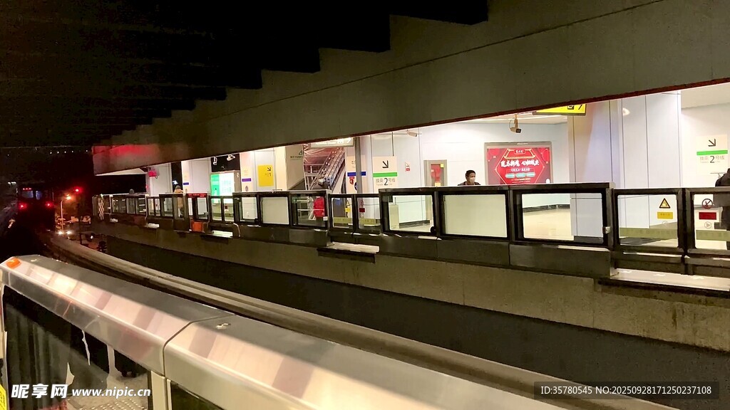 重庆地标视频素材