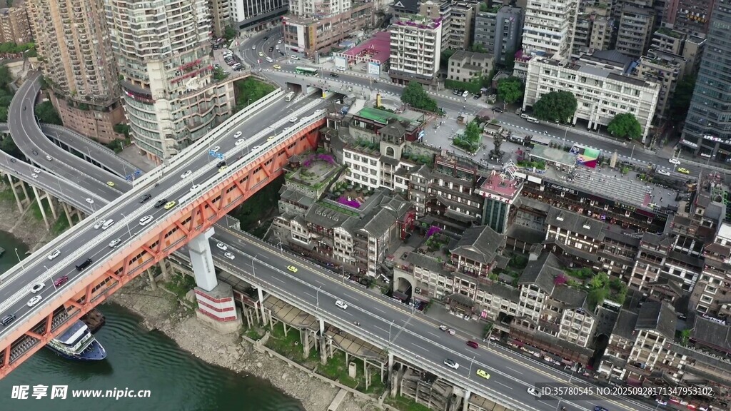 重庆地标视频素材