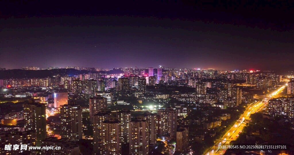 重庆地标视频素材