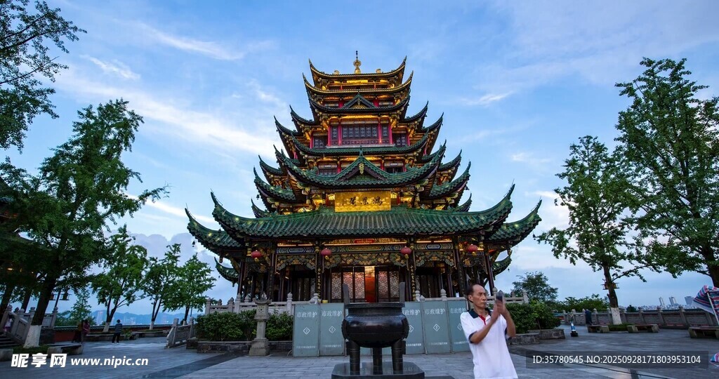 重庆地标视频素材