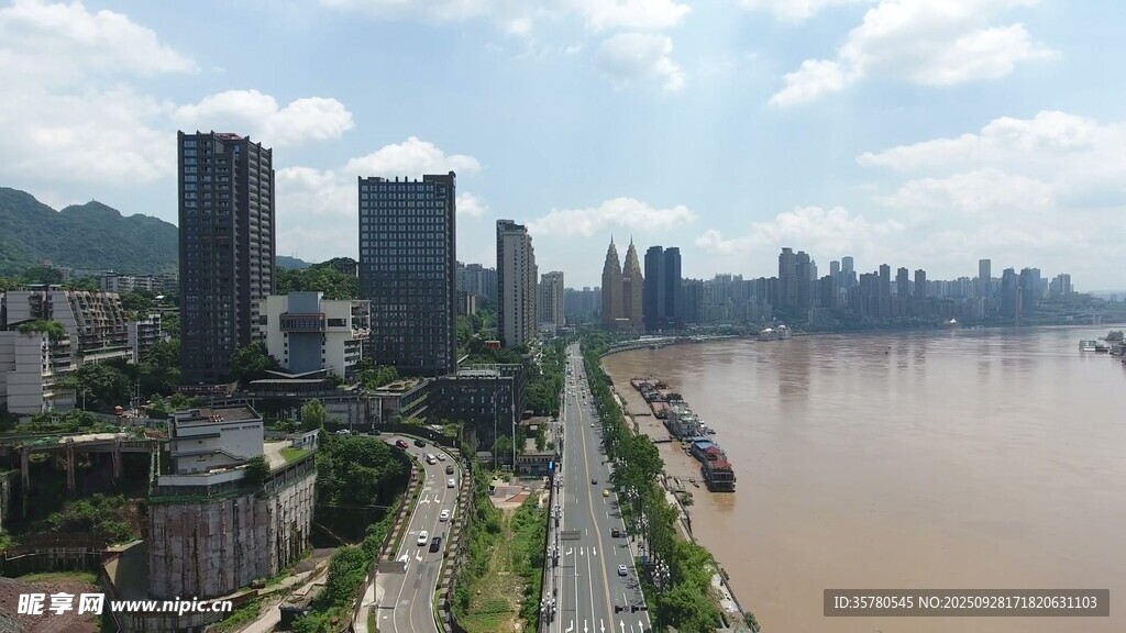 重庆地标视频素材