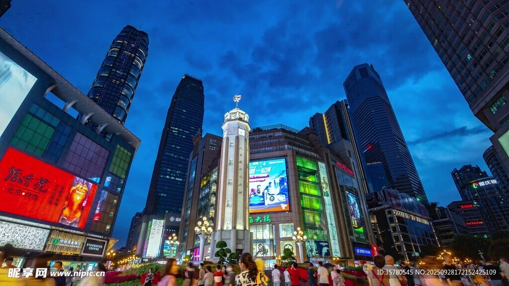 重庆地标视频素材