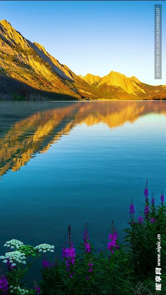 山水自然风景视频素材